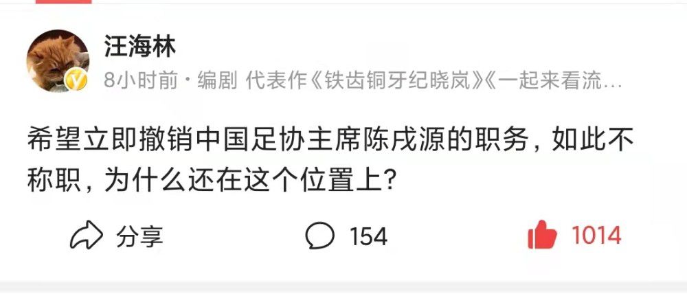 可是刘邦的豪放宽大旷达年夜度、办理才能和凝集力，影片半点都没有反应出来。